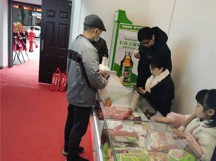 四川中青旅綿陽分社、綿陽市中旅假日旅行社、綿陽自來文化傳播有限公司24H自助售貨服務(wù)盛大開業(yè)