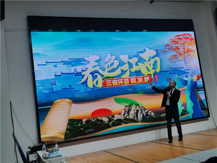 綿陽中旅假日旅行社、四川省中國青年旅行綿陽分社年會盛典暨2025年春游線路發(fā)布會