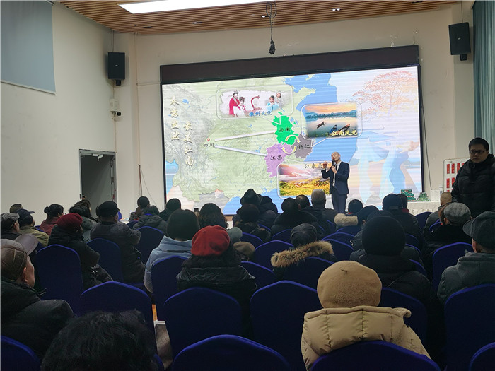 綿陽中旅假日旅行社、四川省中國青年旅行綿陽分社年會盛典暨2025年春游線路發(fā)布會