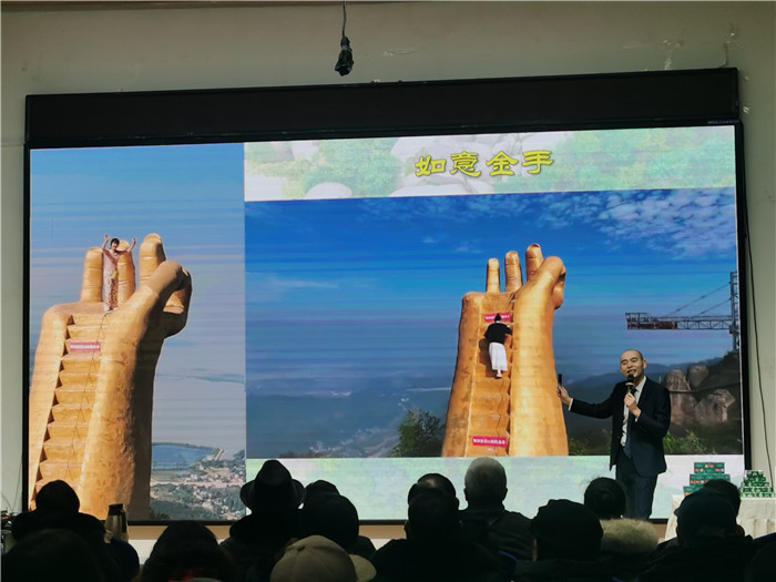 綿陽中旅假日旅行社、四川省中國青年旅行綿陽分社年會盛典暨2025年春游線路發(fā)布會