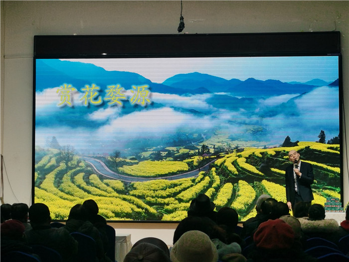 綿陽中旅假日旅行社、四川省中國青年旅行綿陽分社年會盛典暨2025年春游線路發(fā)布會