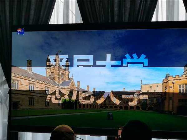 四川中青旅綿陽分社獨(dú)家定制圓夢(mèng)系列 - 9天澳洲一國(guó)4地深度游