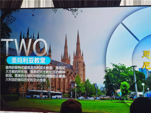 四川中青旅綿陽分社獨(dú)家定制圓夢(mèng)系列 - 9天澳洲一國(guó)4地深度游