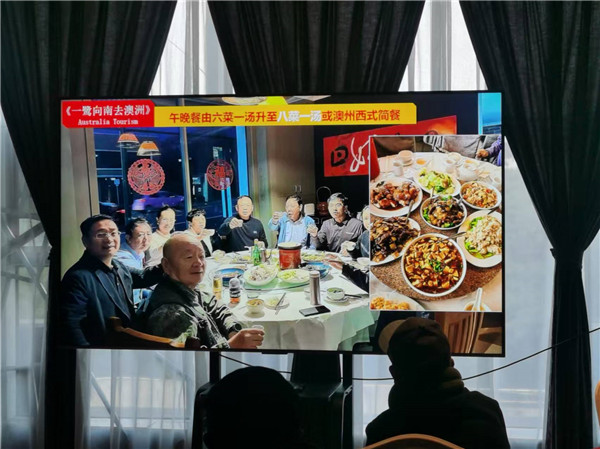 四川中青旅綿陽分社獨(dú)家定制圓夢(mèng)系列 - 9天澳洲一國(guó)4地深度游