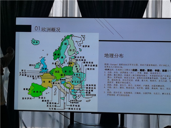 四川中青旅綿陽分社獨(dú)家定制圓夢(mèng)歐洲系列 - 大全景 9 國(guó) 16 天 德國(guó)-法國(guó)-瑞士-意大利-奧地利-荷蘭-比利時(shí)-列支敦士登-盧森堡
