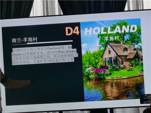 四川中青旅綿陽分社獨(dú)家定制圓夢(mèng)歐洲系列 - 大全景 9 國(guó) 16 天 德國(guó)-法國(guó)-瑞士-意大利-奧地利-荷蘭-比利時(shí)-列支敦士登-盧森堡