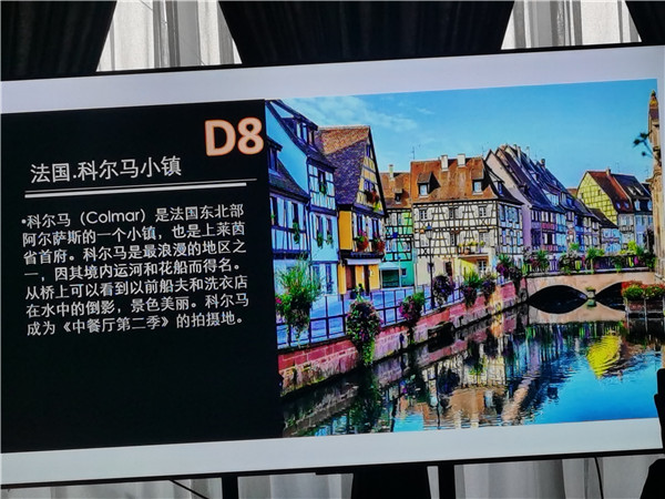 四川中青旅綿陽分社獨(dú)家定制圓夢(mèng)歐洲系列 - 大全景 9 國(guó) 16 天 德國(guó)-法國(guó)-瑞士-意大利-奧地利-荷蘭-比利時(shí)-列支敦士登-盧森堡