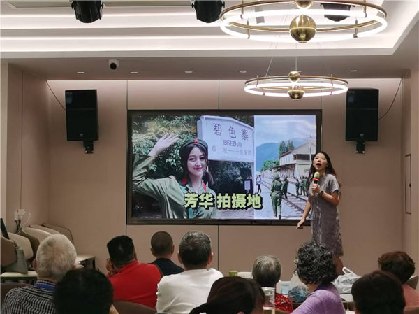 綿陽中旅行假日旅行社舉行“什邡號.2025熊貓專列”旅游線路分享會