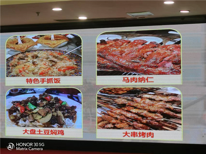 綿陽(yáng)中旅行假日旅行社2026年年會(huì)暨新品線路發(fā)布會(huì)圓滿舉行