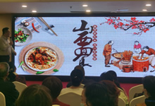 綿陽中旅假日舉辦山西、貴州精品線路推薦會(huì)，解鎖雙地特色出行