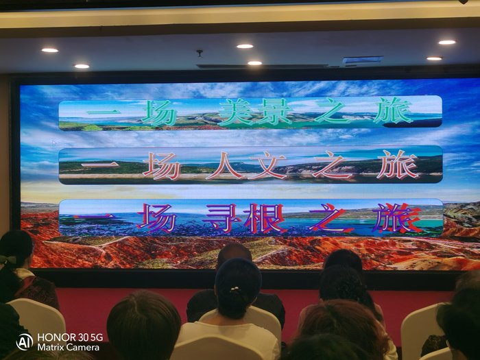 綿陽中旅假日舉辦山西、貴州精品線路推薦會(huì)，解鎖雙地特色出行