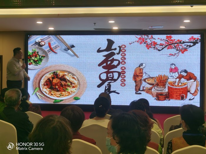 綿陽中旅假日舉辦山西、貴州精品線路推薦會(huì)，解鎖雙地特色出行