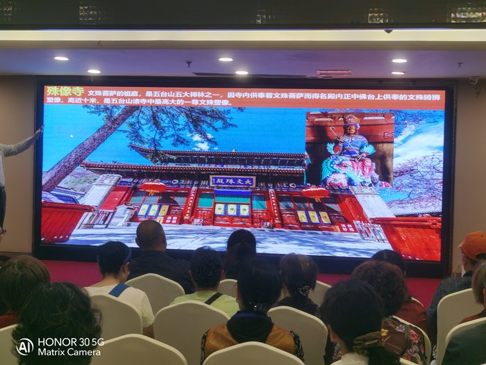 綿陽中旅假日舉辦山西、貴州精品線路推薦會(huì)，解鎖雙地特色出行