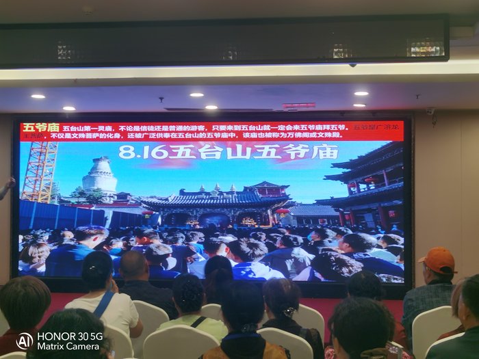 綿陽中旅假日舉辦山西、貴州精品線路推薦會(huì)，解鎖雙地特色出行