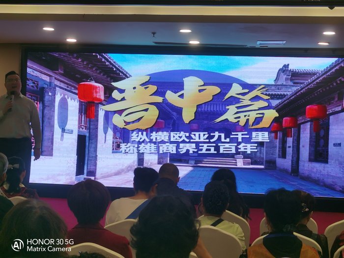 綿陽中旅假日舉辦山西、貴州精品線路推薦會(huì)，解鎖雙地特色出行