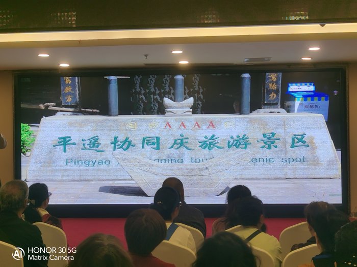 綿陽中旅假日舉辦山西、貴州精品線路推薦會(huì)，解鎖雙地特色出行