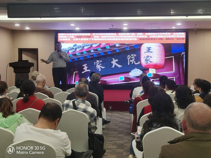 綿陽中旅假日舉辦山西、貴州精品線路推薦會(huì)，解鎖雙地特色出行