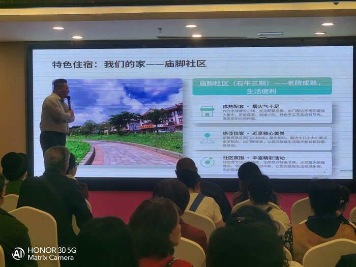 綿陽中旅假日舉辦山西、貴州精品線路推薦會(huì)，解鎖雙地特色出行